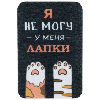 Губка для мытья посуды KS-02, 9*6*3 см